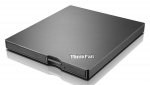 V&auml;line optiline seade Lenovo ThinkPad UltraSlim, 235 g, hall v.