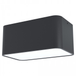 Valgust lagi Eglo Grimasola 99284, 28 W, E27