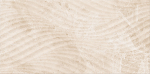 Plaadid, keraamiline Cersanit North Stone NT871-004-1, 60 cm x 29.7 cm, hele pruun v.