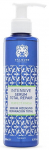 Juukseseerum Valquer, 200 ml