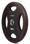 Ketasraskused Gymstick Pro PU 20 kg