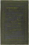 Vaip sise Kayoom Kalevi 300, roheline v., 170 cm x 120 cm