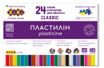 Plastiliin Zibi 1.ZB6236, 0.480 kg, 24 tk