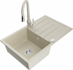 K&ouml;&ouml;givalamu koos kraaniga Mexen Bruno Beige, graniit, 79 cm x 49 cm x 20 cm, beige