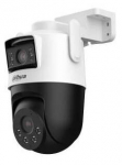 Kuppelkaamera Dahua P3D-3F-PV-0280B/0600B