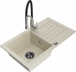 K&ouml;&ouml;givalamu koos kraaniga Mexen Pablo Aster, graniit, 75.2 cm x 43.6 cm x 16.1 cm, kroomi/must/beež