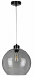 Valgusti rippuv Spot-Light Canberra, E27, 1 x 60 W, must v.