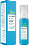 P&auml;ikesekaitsekreem tooted n&auml;ole Maruderm Moisturizing SPF50+, 50 ml