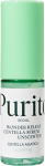 N&auml;o seerum Purito Wonder Releaf Centella, 15 ml