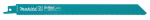 Edasi-tagasi liikuv saetera Makita B-16776, bimetall, 225 mm, 5 tk