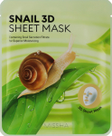 N&auml;omask Missha Snail 3D, 23 g