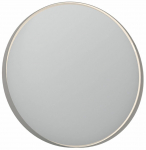Peegel Kalune Design Moonlight 75 v2-516, rippuv, 75 cm x 75 cm, mink v.