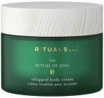 Kehakreem Rituals The Ritual Of Jing Whipped, 220 ml