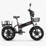 Elektriratas Skyjet GTIII PRO PLUS, M/L, 20", 250 W, 13.5 Ah, must v.