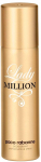 Deodorant naistele Paco Rabanne Lady Million, 150 ml