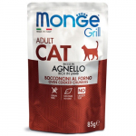 Kassi m&auml;rgtoit Monge Adult, 0.085 kg