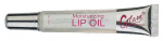 Huule&otilde;li Glam Of Sweden Moisturizing, 10 ml, transparent