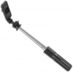 Selfipulk Hoco K17 Selfie Stick with Tripod, 4.5 - 7 "