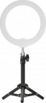 R&otilde;ngaslamp Newell RL-10A, 25.4 cm, valge v./must v.