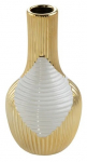 Dekoratiivne vaas Rakel, 23 cm, kuldne/beež