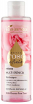 N&auml;otoonik Bielenda Royal Rose Elixir Rose Multi-Toning Essence, 200.0 ml