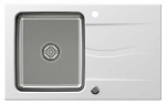 K&ouml;&ouml;givalamu Quadron Michael 111, roostevaba teras/graniit, 78 cm x 48 cm x 19 cm, valge v./roostevaba teras v.