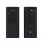 Arvutik&otilde;lar Trust GXT 612 CETIC, must v., 10 W