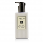 Kehakreem Jo Malone Peony & Blush Suede, 250 ml