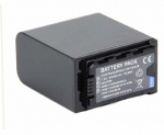 Aku Extra Digital VW-VBD98, Li-ion, 10400 mAh