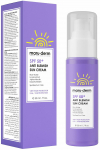 P&auml;ikesekaitsekreem tooted n&auml;ole Maruderm Antidarkening SPF50+, 50 ml