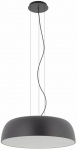 Valgusti rippuv Nowodvorski Satellite M, -, 7 x 25 W, hall v.