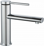 Valamusegisti Rea Oval Low, kroom v.