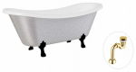 Vann, teisaldatav Besco Amelia Glam, 190 cm x 77 cm x 69 cm, ovaalne, kuldne/h&otilde;be