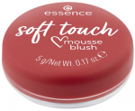 P&otilde;sepuna Essence Soft Touch Mousse, 40-blushing berry, 5 g