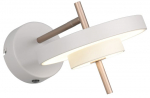 Valgusti seinale Trio Keaton, LED, 2300 - 4000 &deg;K, 1 x 10 W, valge v.