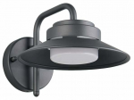 &Otilde;ue seinavalgusti Trio Atrato, 10W, GX53, IP44, antratsiit v., 26 cm x 16.5 cm