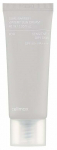 P&auml;evituse hoolduskreem tooted n&auml;ole Celimax Dual Barrier SPF50+, 40 ml