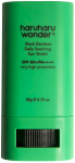 P&auml;evituse hooldusvahend tooted n&auml;ole Haruharu Wonder Black Bamboo Soothing Sunshield SPF50+, 20 g
