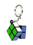 V&otilde;tmehoidja Rubiks Cube 52833, mitmev&auml;rviline