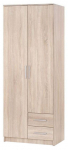 Riidekapp Lima S-2, tamm v., 80 cm x 52 cm x 205 cm