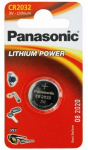 Patareid Panasonic 18398, 3 V