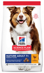 Kuiv koeratoit Hill's Science Plan Canine Mature Adult 7+ Medium, kanaliha, 2.5 kg