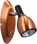 Valgusti seinale Candellux Cross, GU10, 1 x 50 W, vask v.