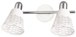 Valgusti lagi ja seinad Candellux Discovery 92-62161, E14, 2 x 40 W, valge v. / valge v., 10 x 10.5 cm