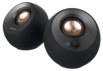 Arvutik&otilde;lar Creative Pebble V2, must v., 16 W