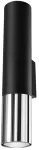 Valgusti seinale Sollux Loopez SL.0938, GU10, 2 x 40 W, must v./kroom v. / must v.