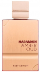 Parf&uuml;&uuml;mvesi Al Haramain Amber Oud Ruby Edition, 60 ml