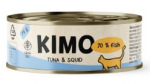 Kassi m&auml;rgtoit Kimo, tuunikala/kalmaar, 0.07 kg