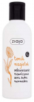 N&auml;otoonik Ziaja Calendula, 200.0 ml
