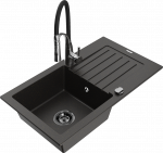 K&ouml;&ouml;givalamu koos kraaniga Mexen Pablo Aster, graniit, 75.2 cm x 43.6 cm x 16.1 cm, metallic black / gold